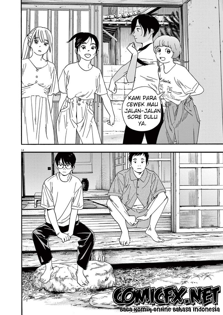 Kimi wa Houkago Insomnia Chapter 50