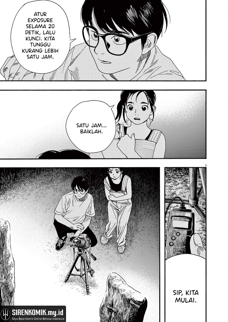 Kimi wa Houkago Insomnia Chapter 54