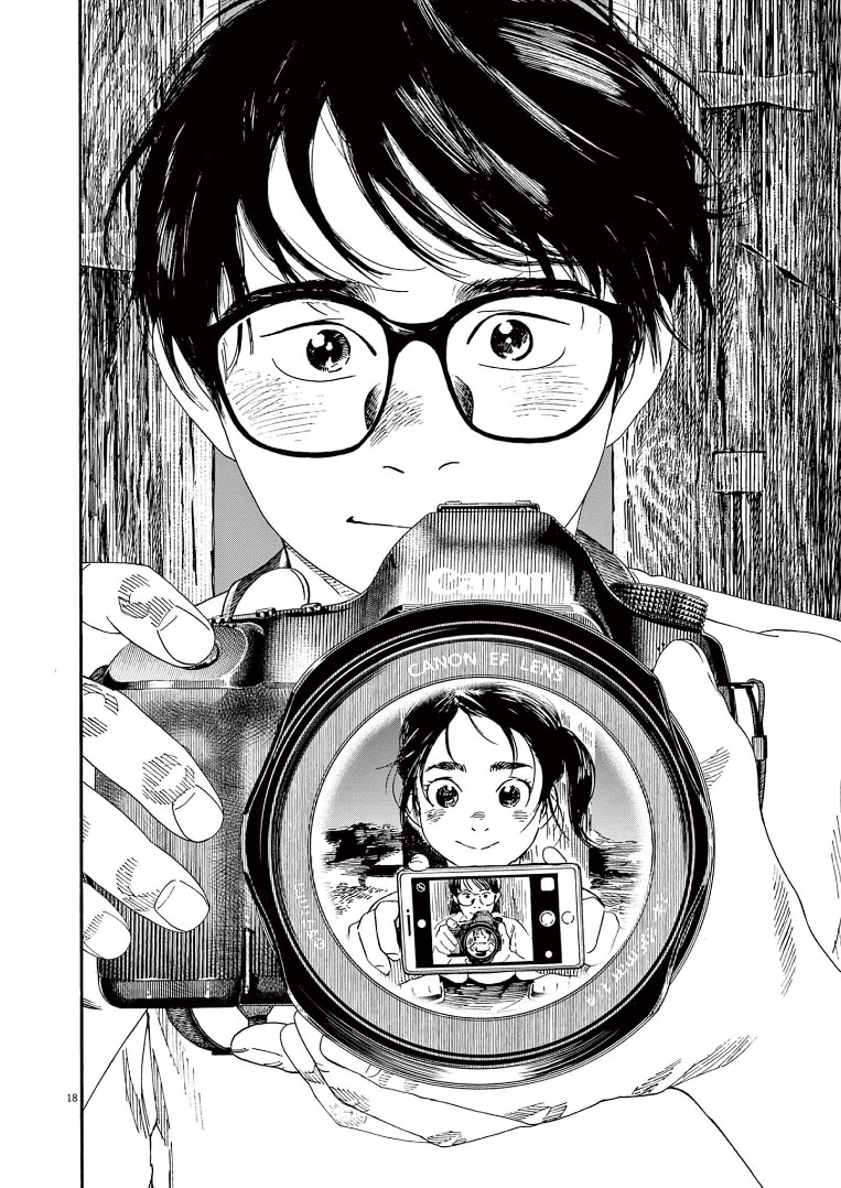 Kimi wa Houkago Insomnia Chapter 54