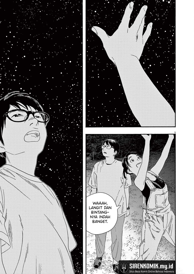 Kimi wa Houkago Insomnia Chapter 54
