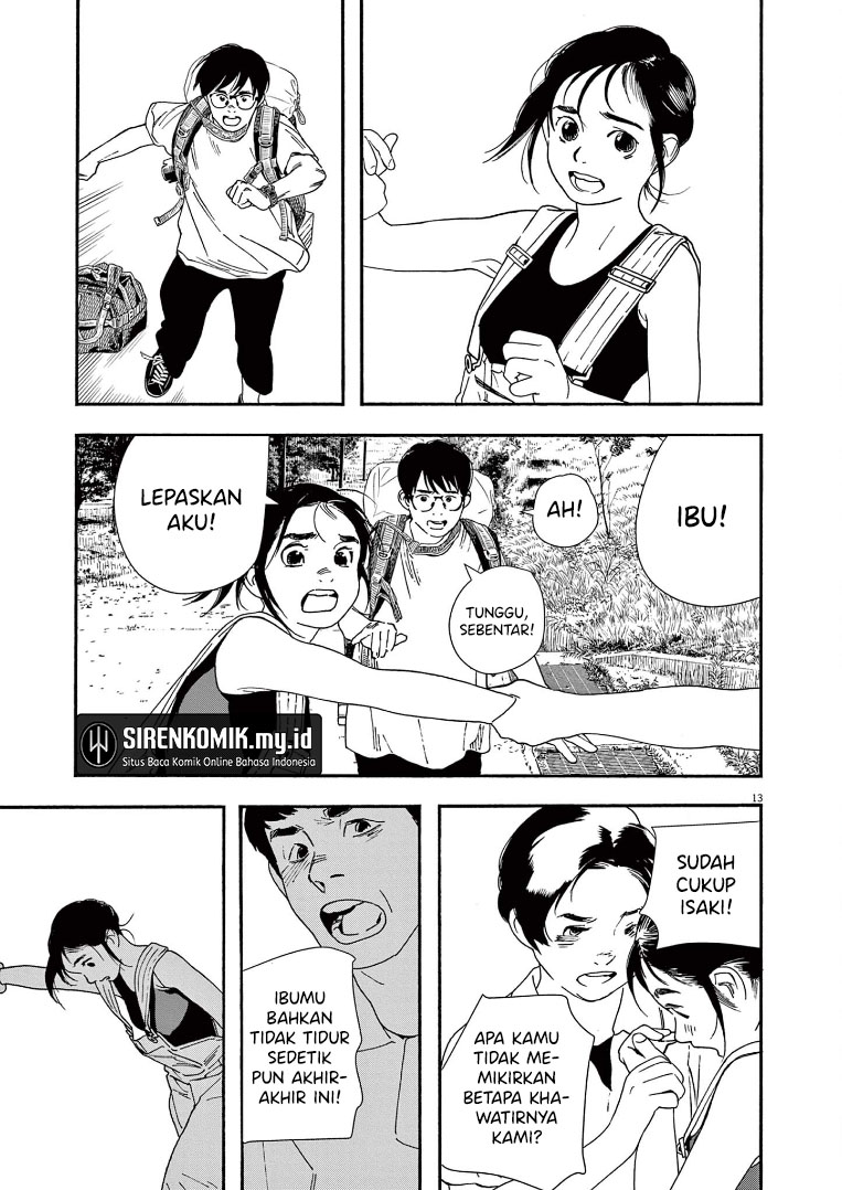 Kimi wa Houkago Insomnia Chapter 55