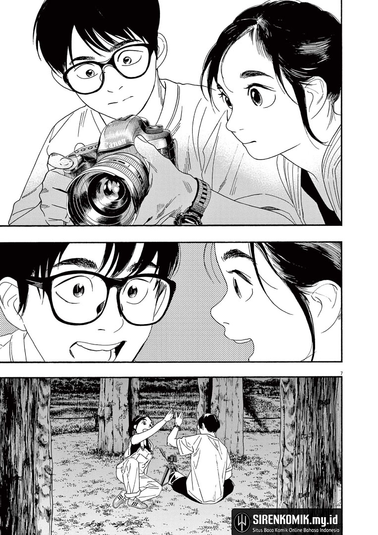 Kimi wa Houkago Insomnia Chapter 55