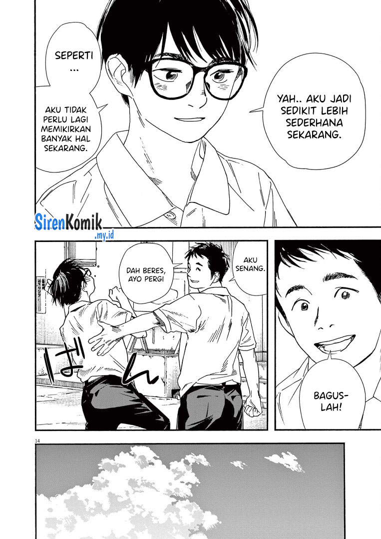 Kimi wa Houkago Insomnia Chapter 58