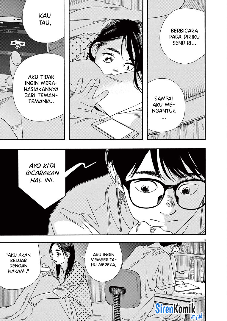 Kimi wa Houkago Insomnia Chapter 58