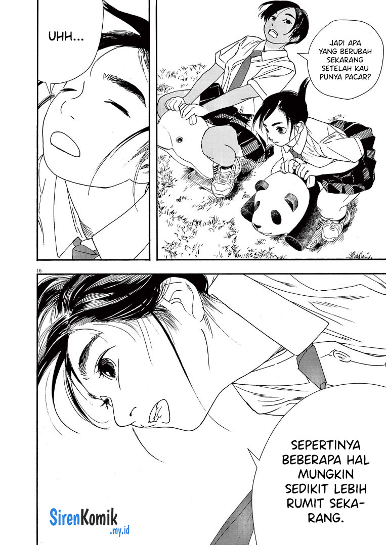 Kimi wa Houkago Insomnia Chapter 58