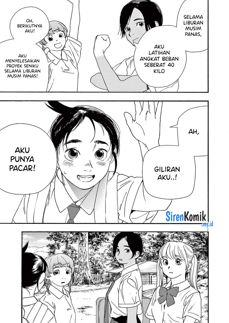 Kimi wa Houkago Insomnia Chapter 58