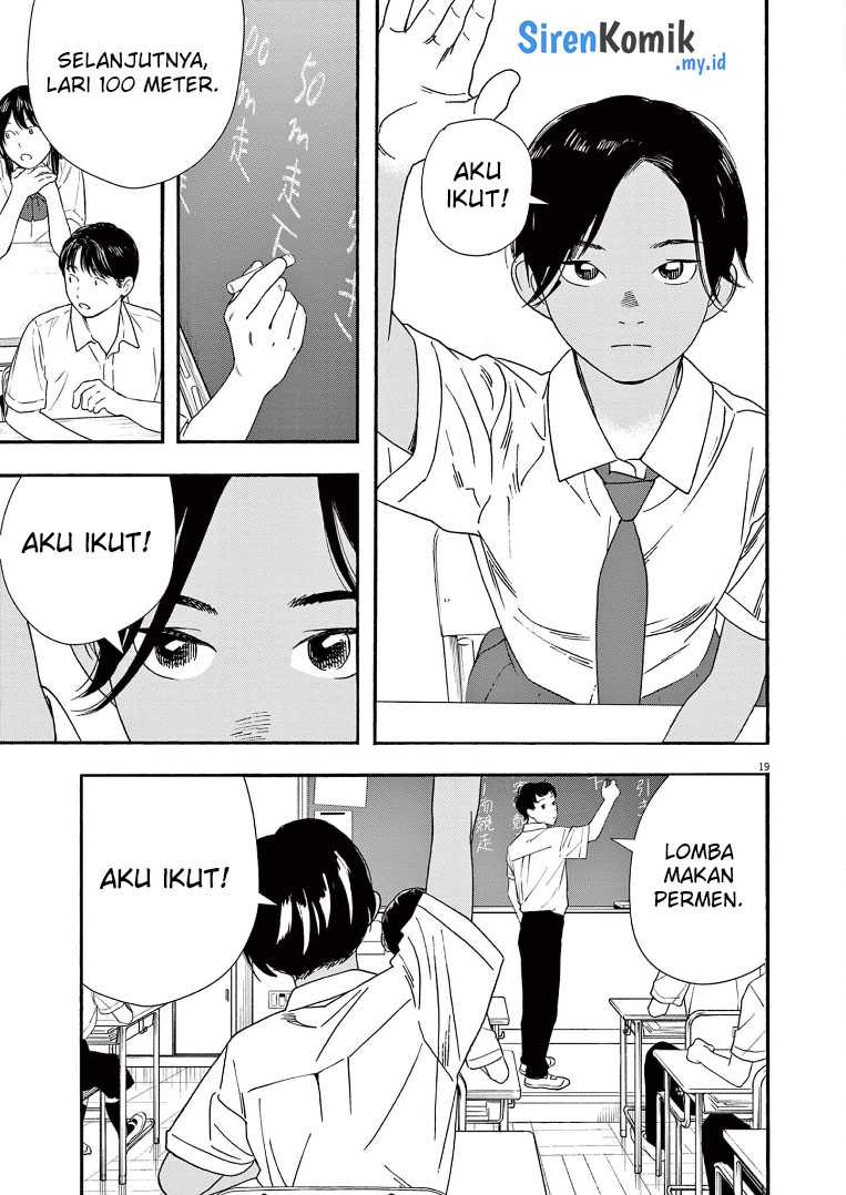 Kimi wa Houkago Insomnia Chapter 59