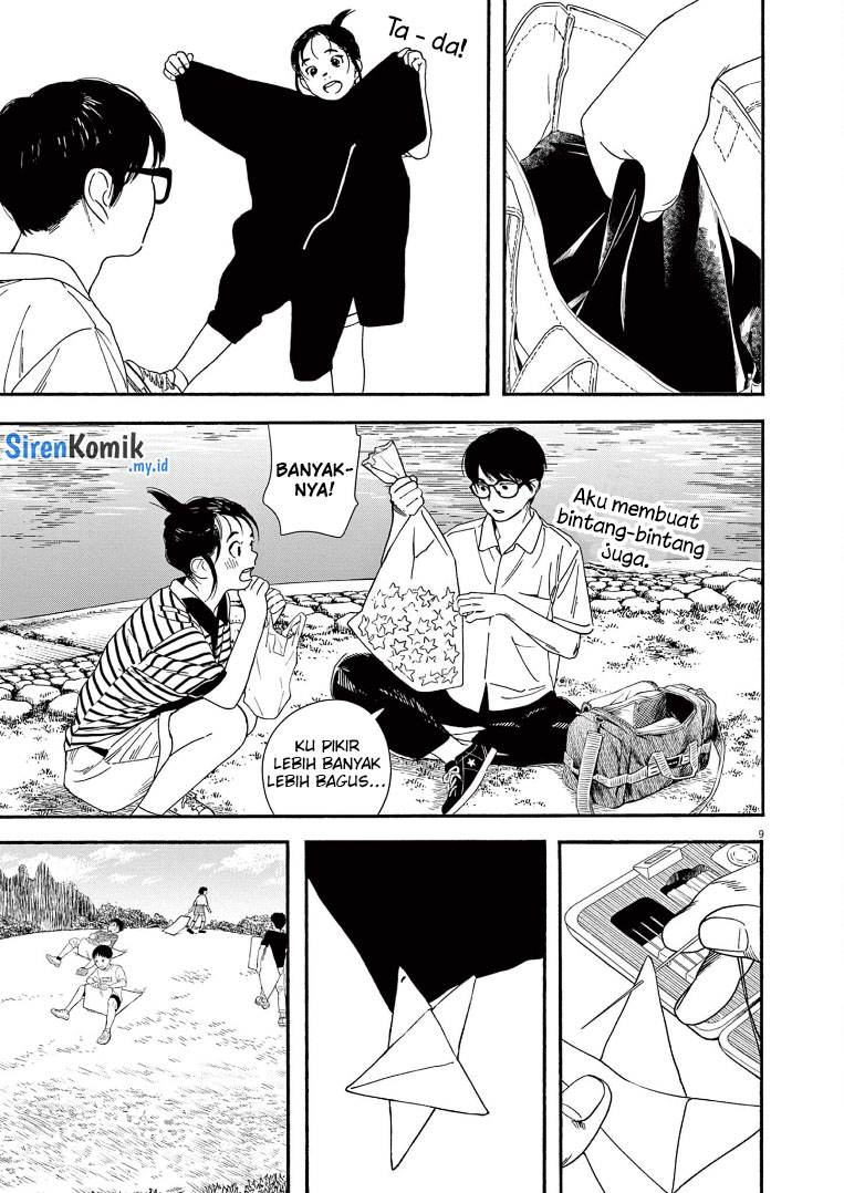 Kimi wa Houkago Insomnia Chapter 60