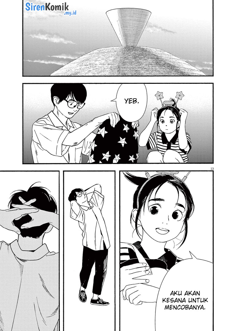 Kimi wa Houkago Insomnia Chapter 60