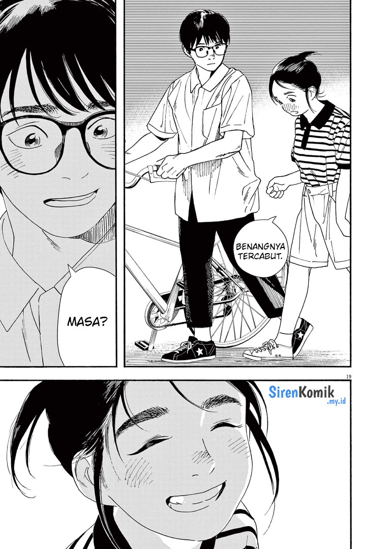 Kimi wa Houkago Insomnia Chapter 60