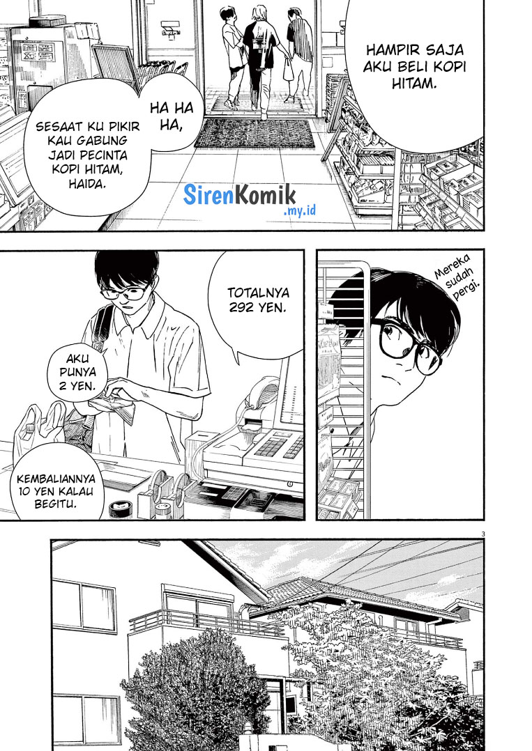 Kimi wa Houkago Insomnia Chapter 60