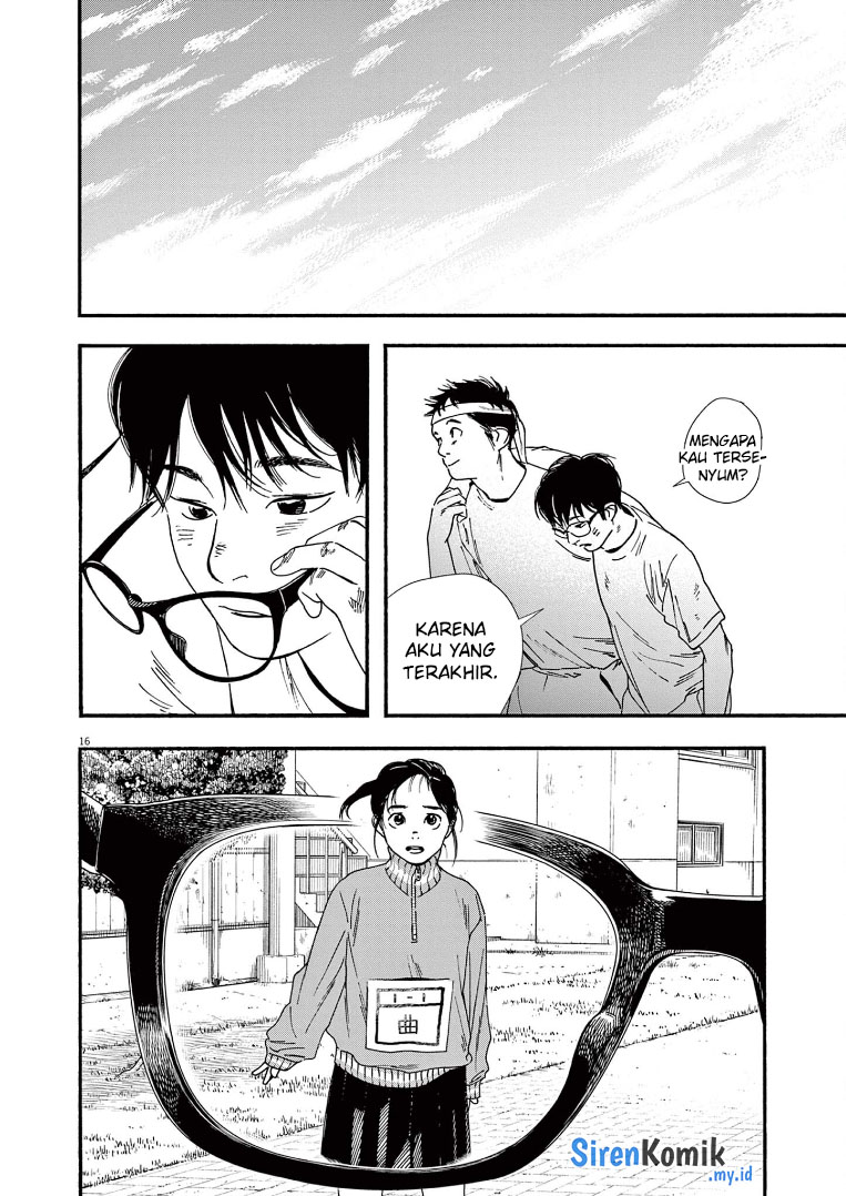 Kimi wa Houkago Insomnia Chapter 64