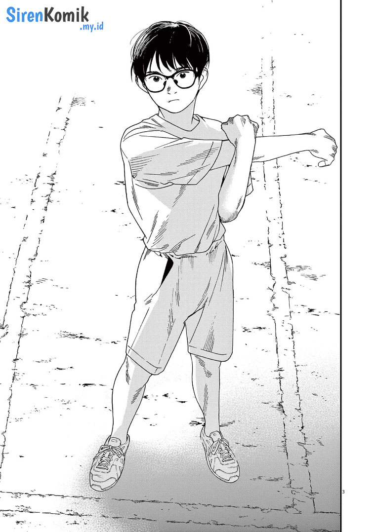 Kimi wa Houkago Insomnia Chapter 64