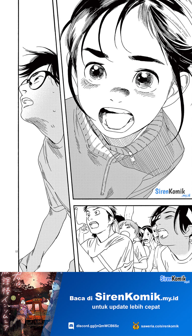 Kimi wa Houkago Insomnia Chapter 64