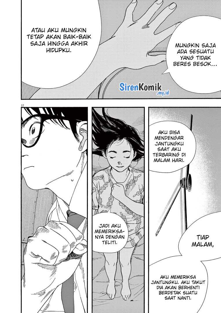 Kimi wa Houkago Insomnia Chapter 65