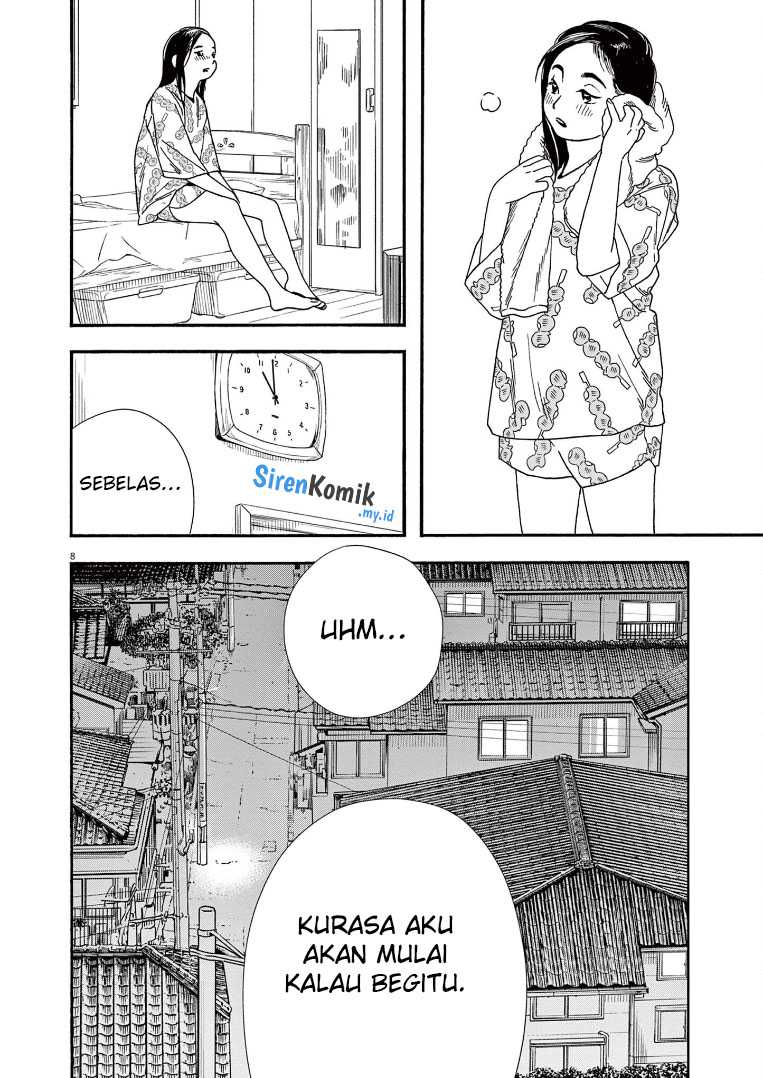 Kimi wa Houkago Insomnia Chapter 65
