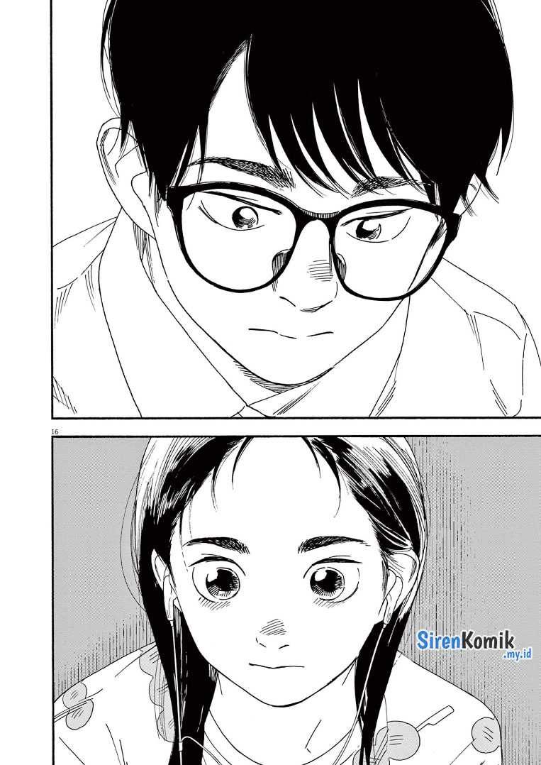Kimi wa Houkago Insomnia Chapter 65