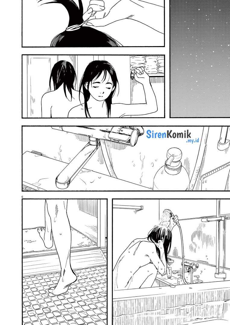 Kimi wa Houkago Insomnia Chapter 65