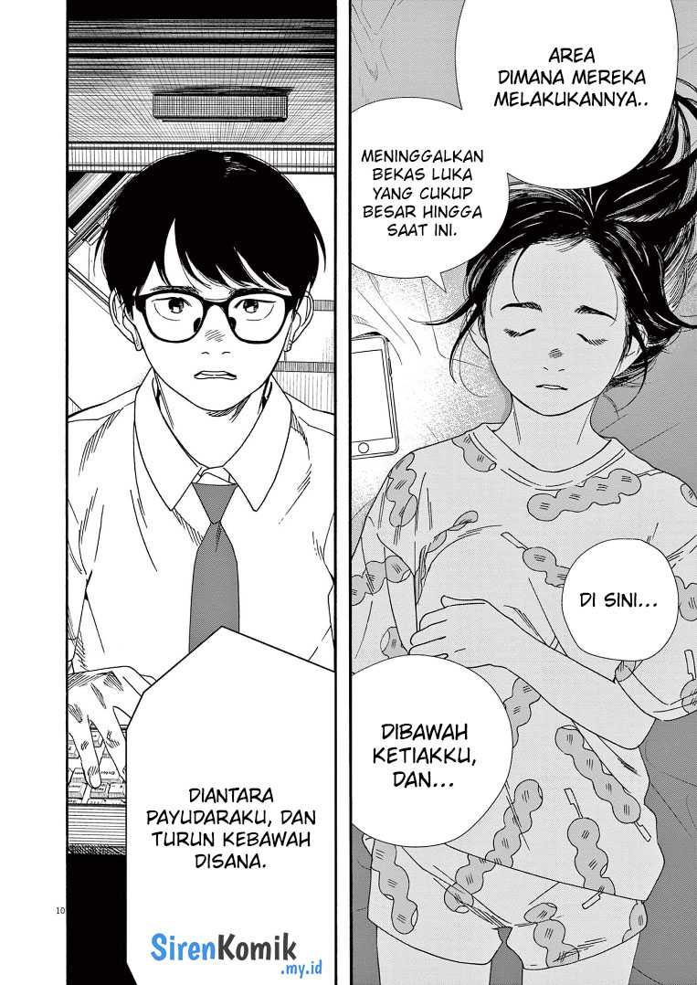 Kimi wa Houkago Insomnia Chapter 65