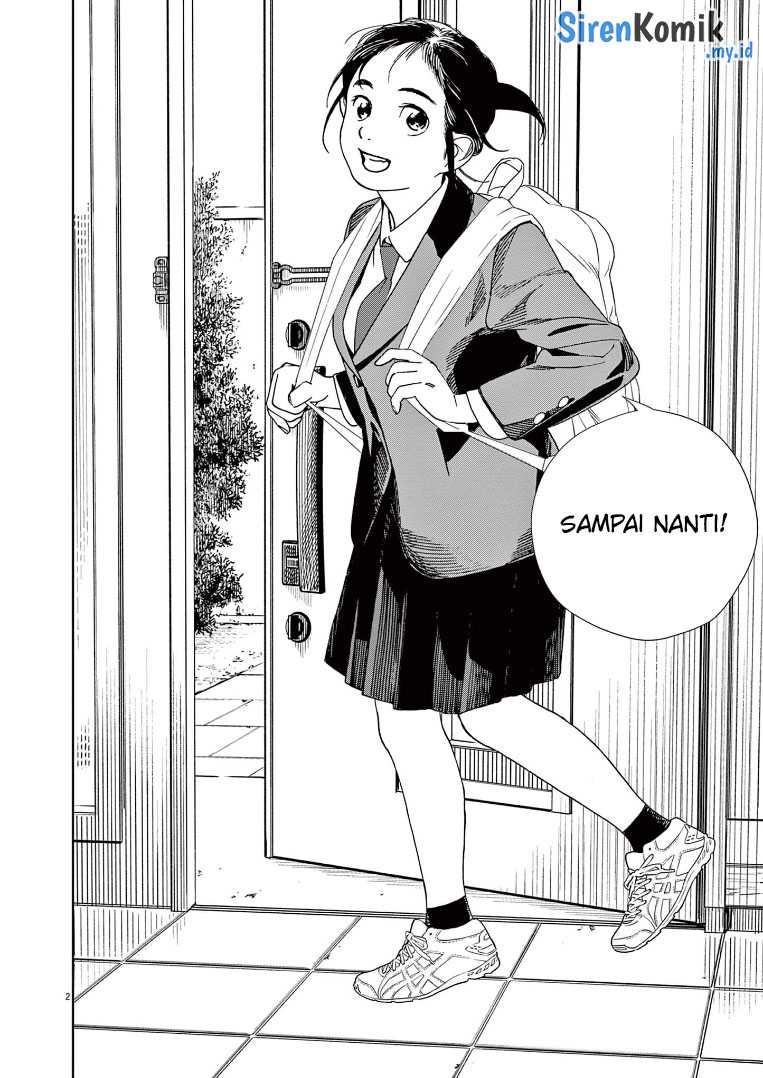Kimi wa Houkago Insomnia Chapter 65