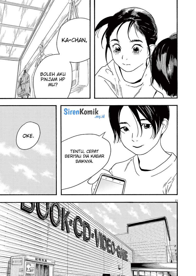 Kimi wa Houkago Insomnia Chapter 68