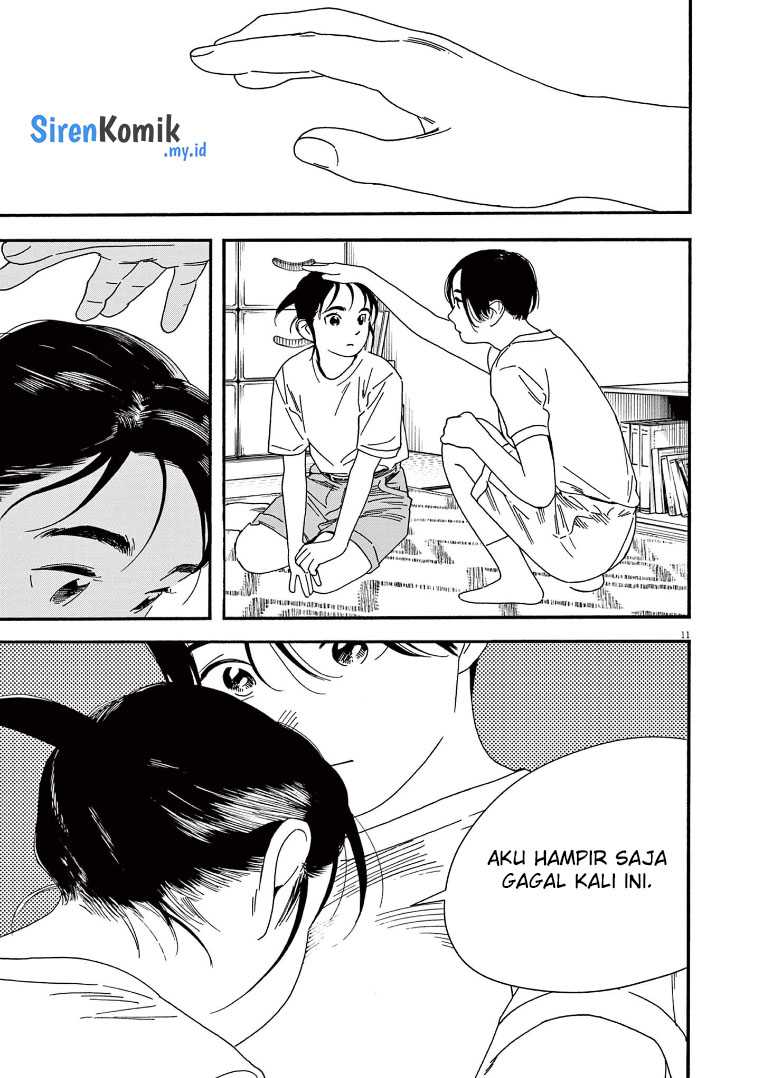 Kimi wa Houkago Insomnia Chapter 68