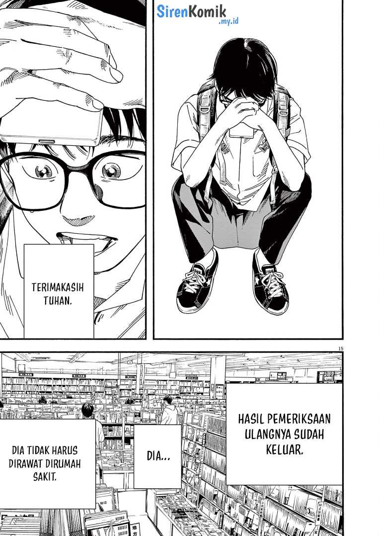 Kimi wa Houkago Insomnia Chapter 68