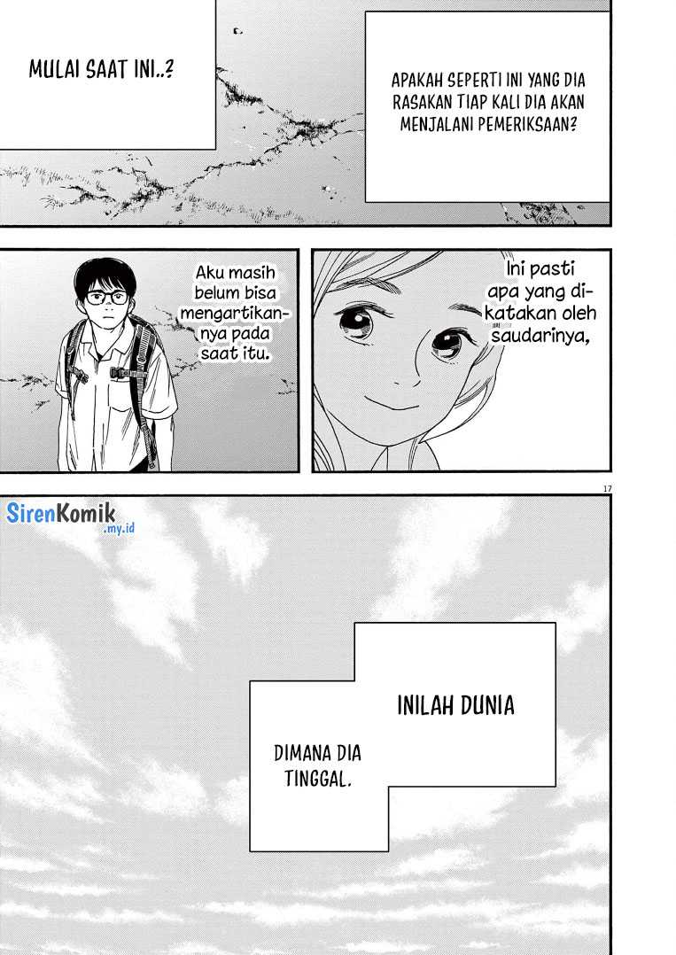 Kimi wa Houkago Insomnia Chapter 68