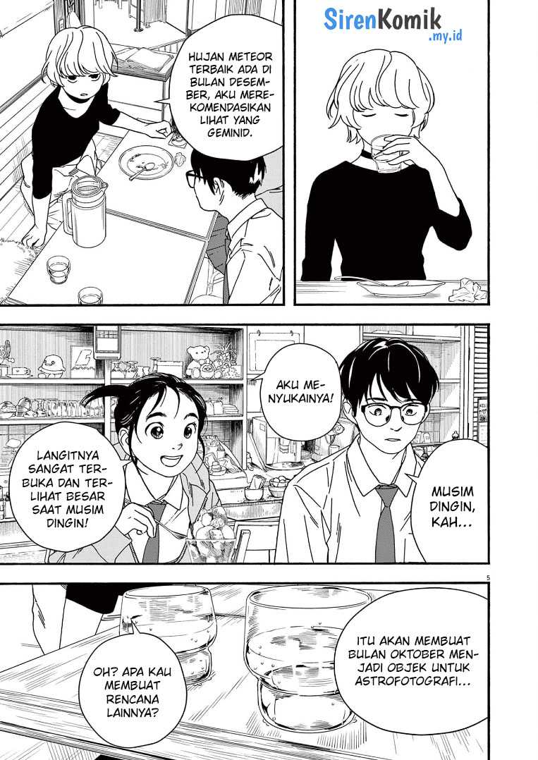 Kimi wa Houkago Insomnia Chapter 69