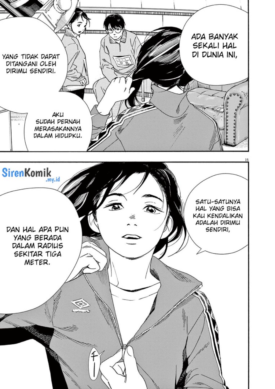 Kimi wa Houkago Insomnia Chapter 70