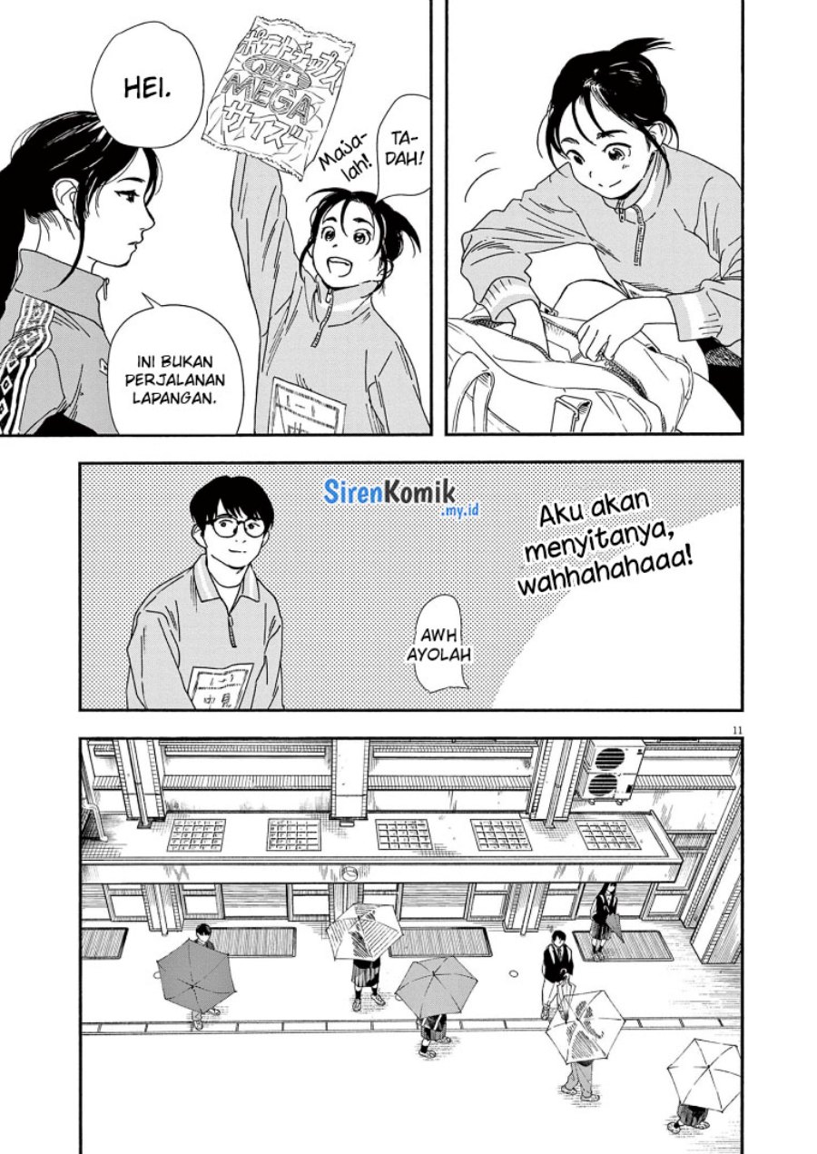 Kimi wa Houkago Insomnia Chapter 70