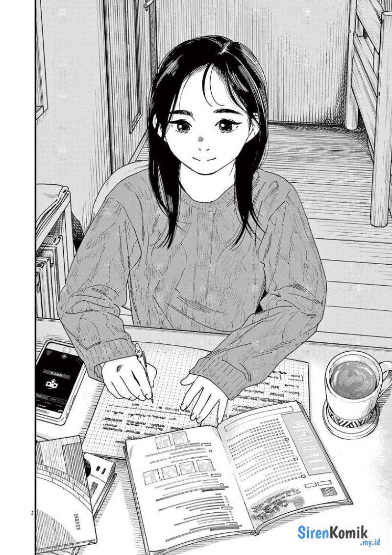 Kimi wa Houkago Insomnia Chapter 73