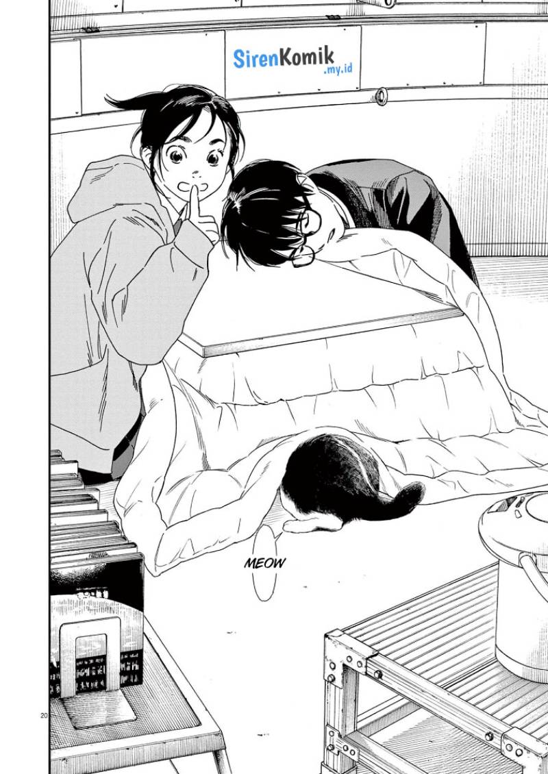 Kimi wa Houkago Insomnia Chapter 73