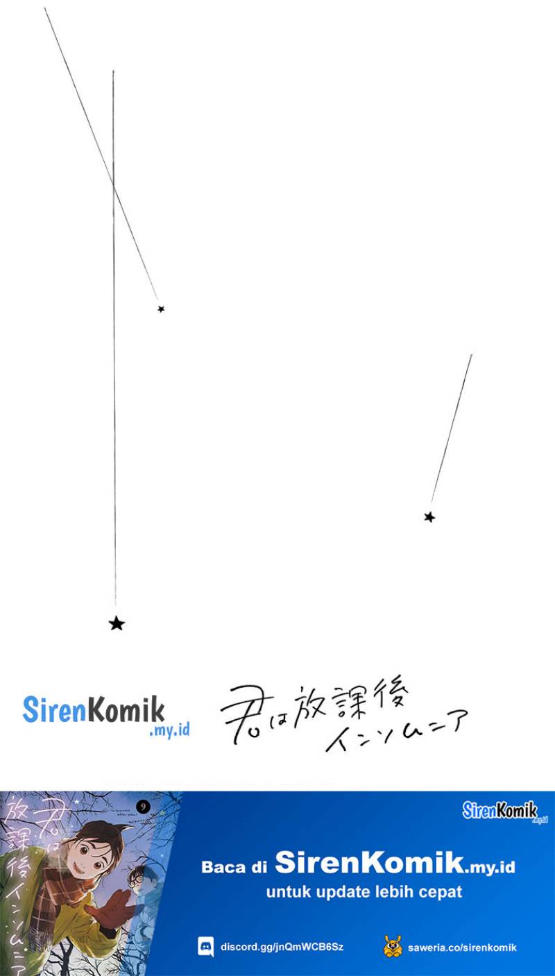 Kimi wa Houkago Insomnia Chapter 73