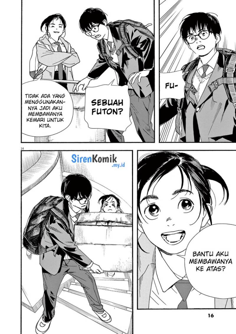Kimi wa Houkago Insomnia Chapter 73