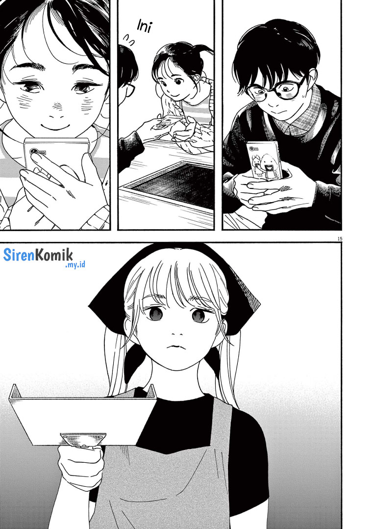 Kimi wa Houkago Insomnia Chapter 75