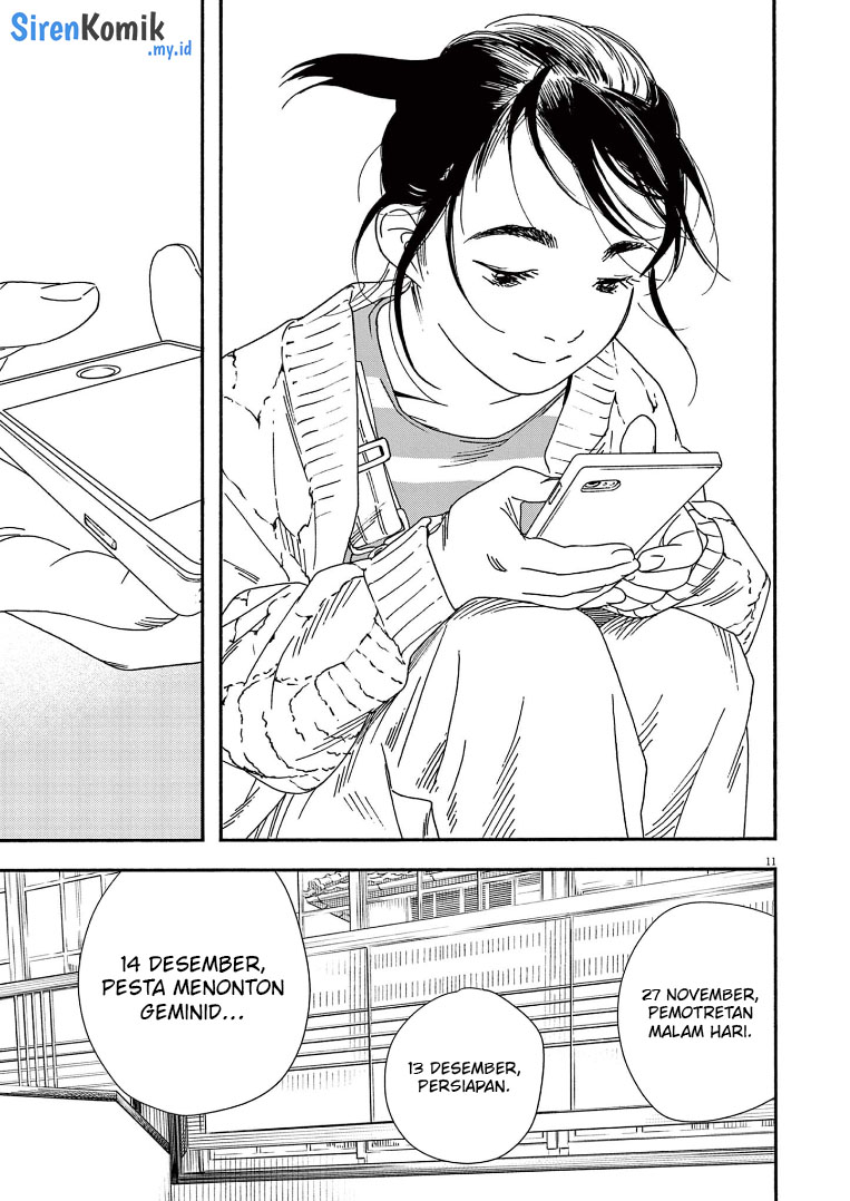 Kimi wa Houkago Insomnia Chapter 75