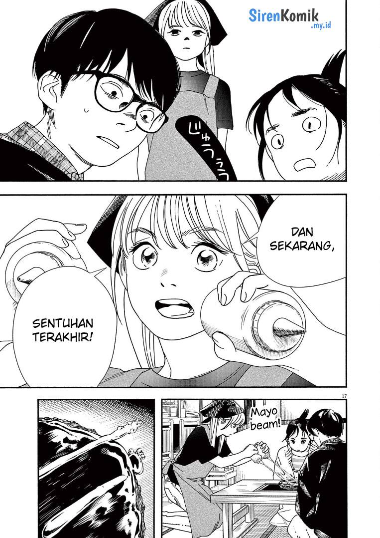 Kimi wa Houkago Insomnia Chapter 75