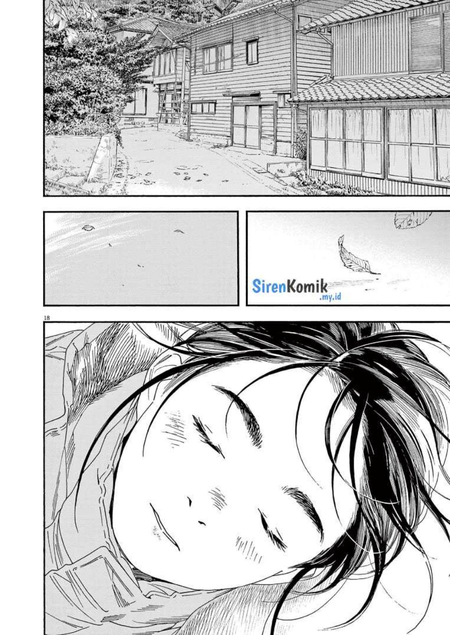 Kimi wa Houkago Insomnia Chapter 77