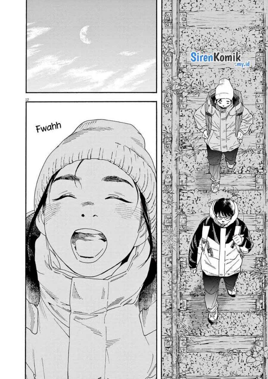Kimi wa Houkago Insomnia Chapter 77