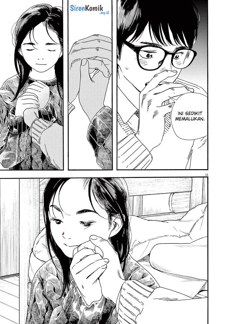 Kimi wa Houkago Insomnia Chapter 80