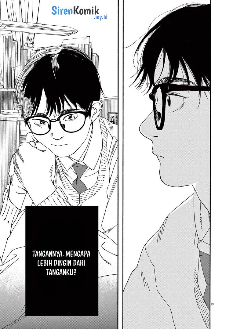 Kimi wa Houkago Insomnia Chapter 80