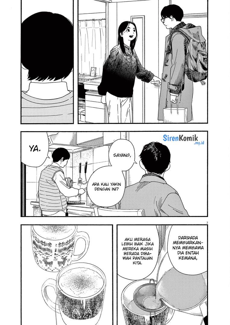 Kimi wa Houkago Insomnia Chapter 80