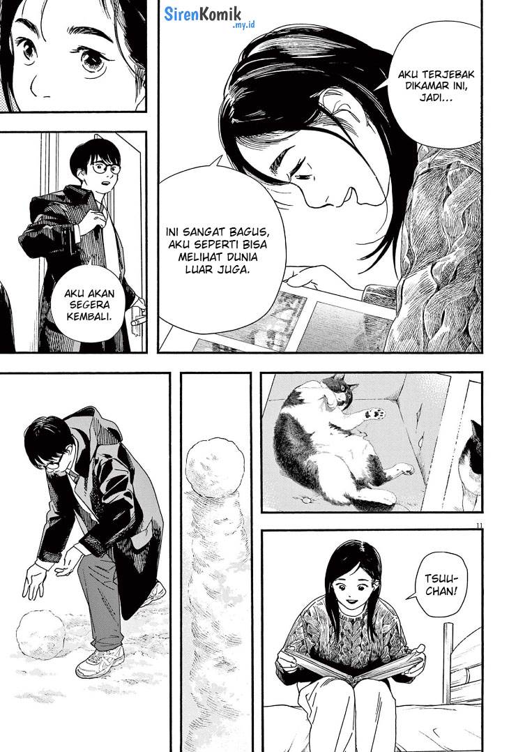 Kimi wa Houkago Insomnia Chapter 80