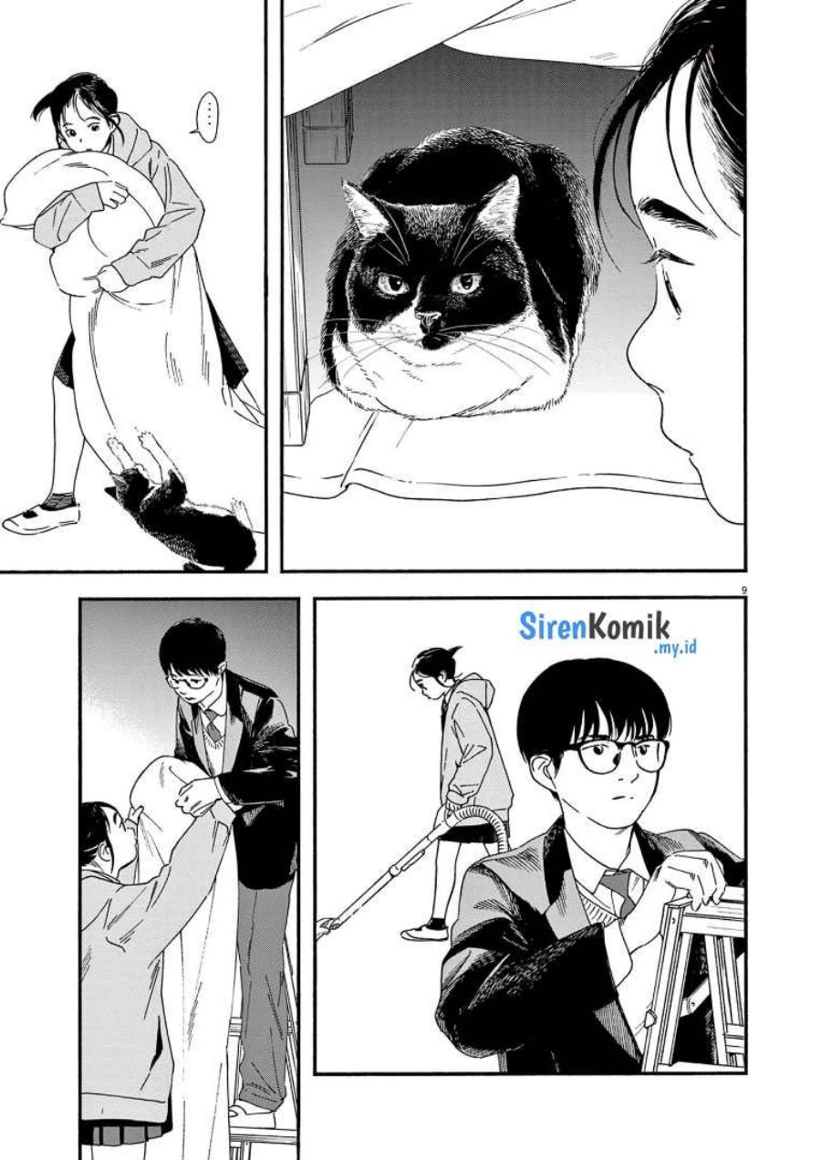 Kimi wa Houkago Insomnia Chapter 82