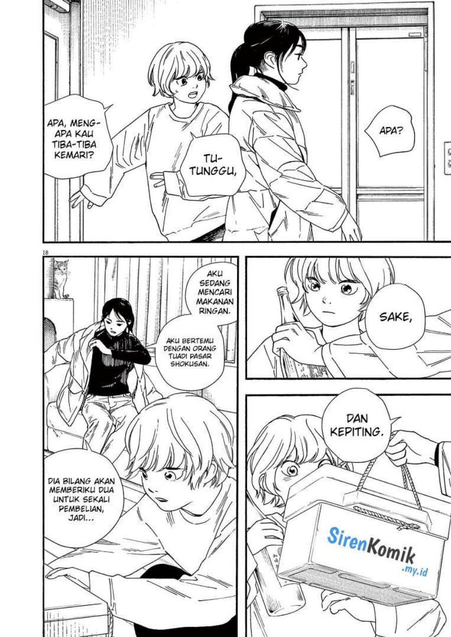 Kimi wa Houkago Insomnia Chapter 82