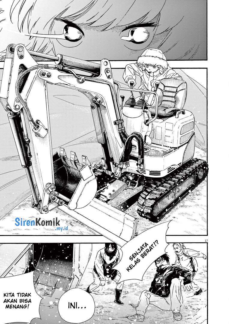 Kimi wa Houkago Insomnia Chapter 84