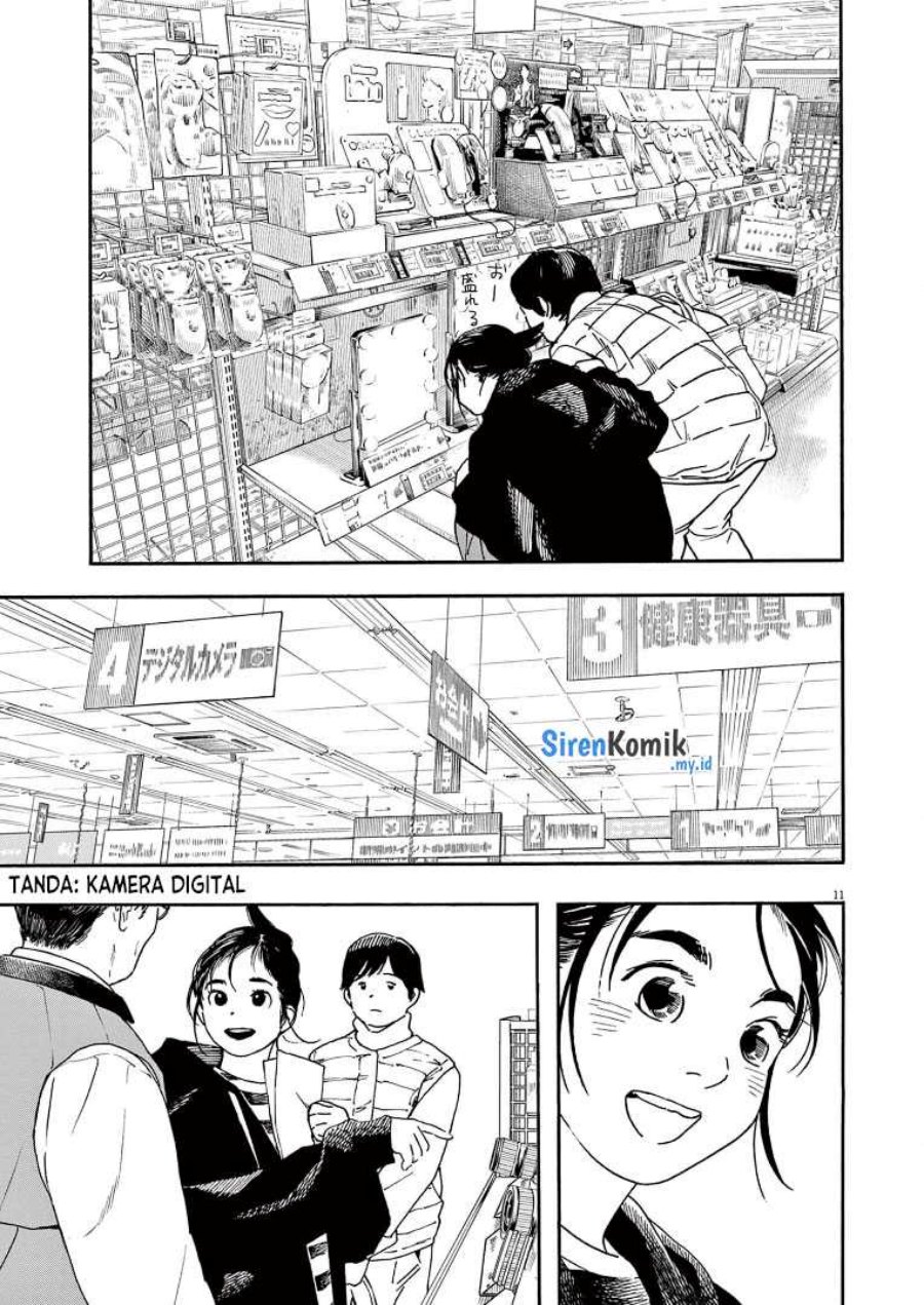 Kimi wa Houkago Insomnia Chapter 86