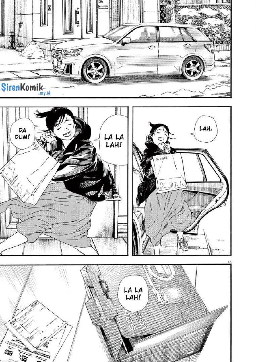Kimi wa Houkago Insomnia Chapter 86