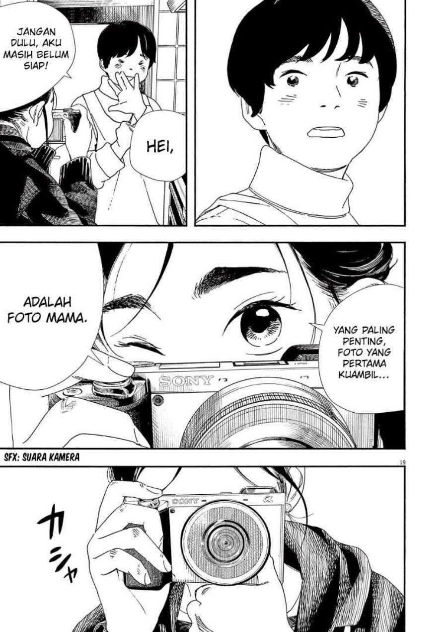 Kimi wa Houkago Insomnia Chapter 86